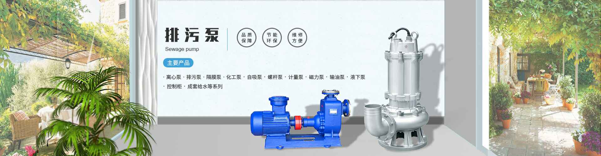 吉林昊新多媒体制作与发行有限公司